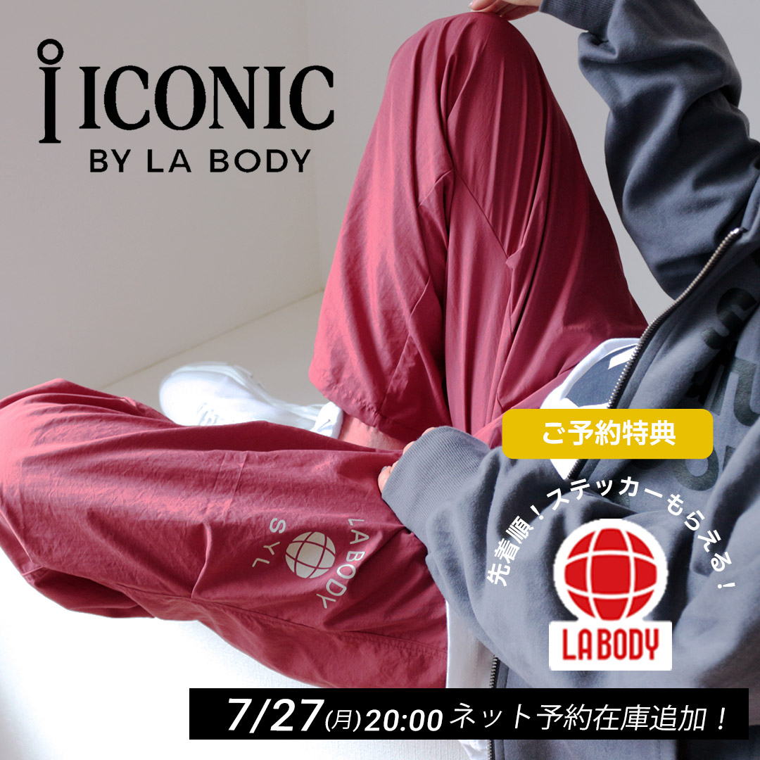LA BODY - ｜ダンスウェア フィットネスウェアのセレクトショップ