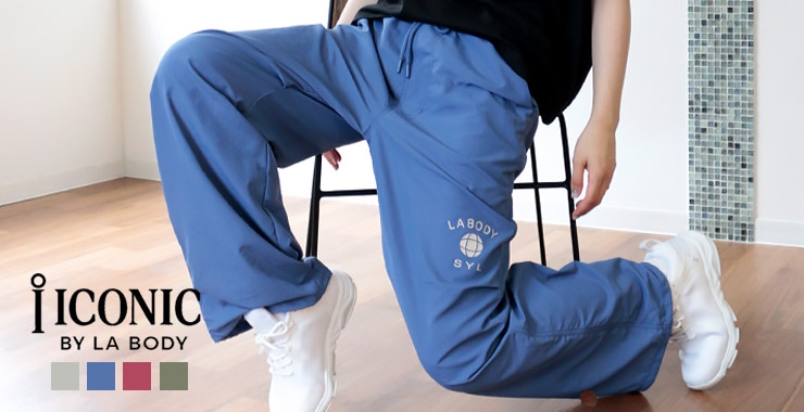 LA BODY ICONIC,�ѥ��,��ǥ�����,�ѥ饷�塼�ȥѥ��,�ɥ饤,�ۿ�®��,�ʥ�����ѥ��,�������ѥ��,���ɥ�����,��˥��å���,������������,�ե��åȥͥ�,����,���ݡ��� ����,�襬,������,������