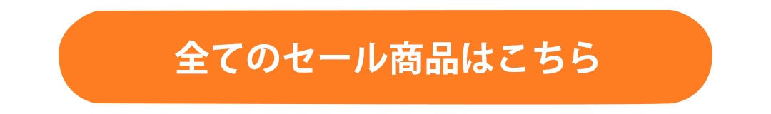 ���ƤΥ����뾦�ʤϤ�����