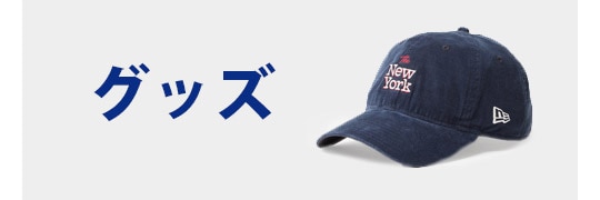 ���å�