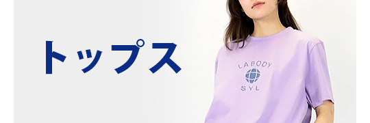 �ȥåץ�