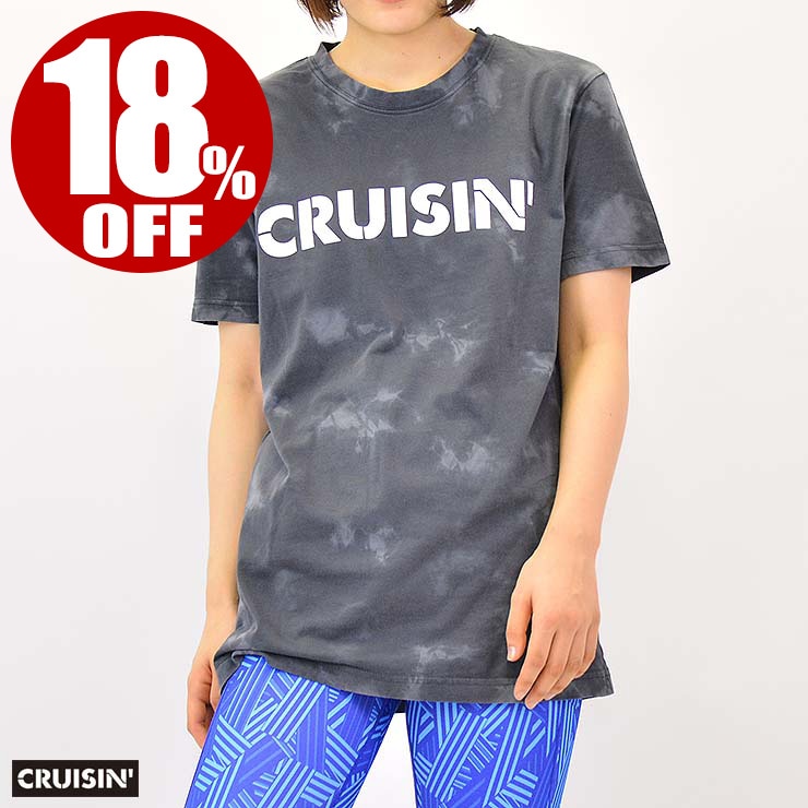 Cruisin クルージン Tシャツ ロゴ Tie Dye Sサイズ Mサイズ Lサイズ Cr T110b 再入荷商品 1 19日時更新 完売分再入荷 フィットネスウェアのセレクトショップ La Body