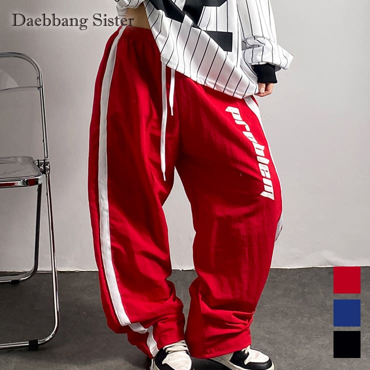 Daebbang Sister 正規品 デッパンシスター レディース パンツ ロング