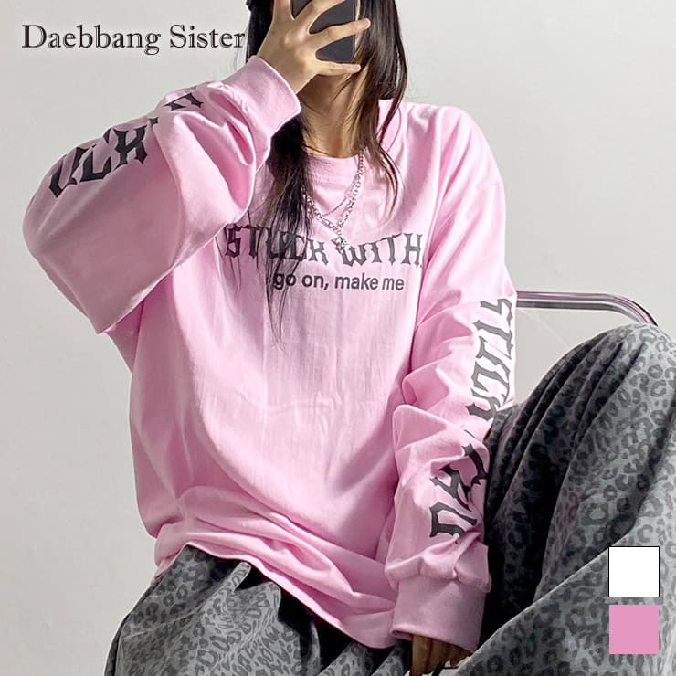 Daebbangsisterµ����ĹµT����ĥԥ��������̡������С��������Ƕ�����µ�˥����ץ�������