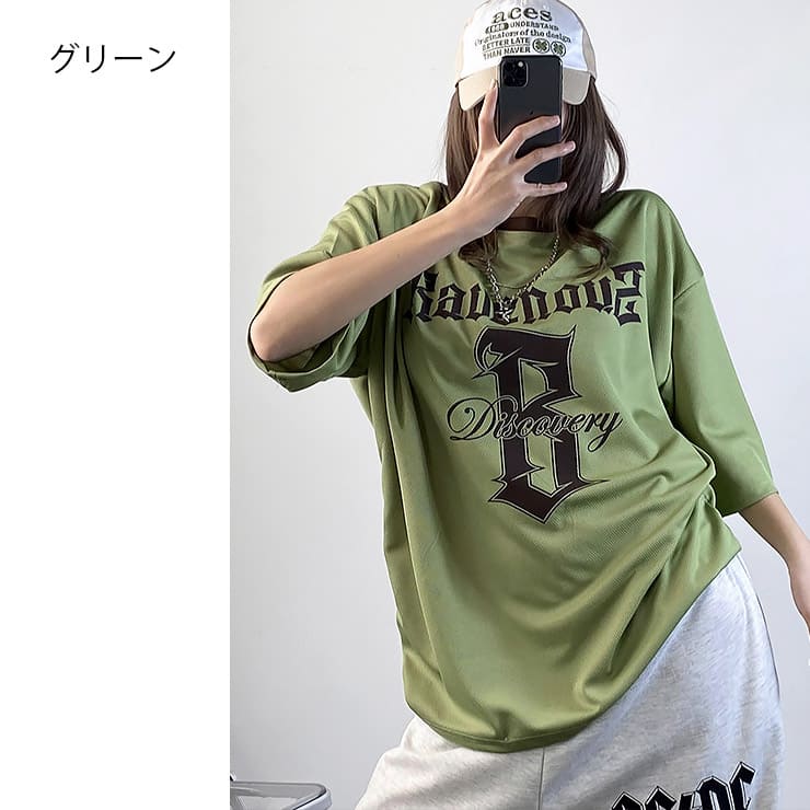 T-TEE EMBOSSED MESH OVERSIZE���꡼���������ѡ��磻�ɥѥ�Ĥȹ�碌�����å�����������