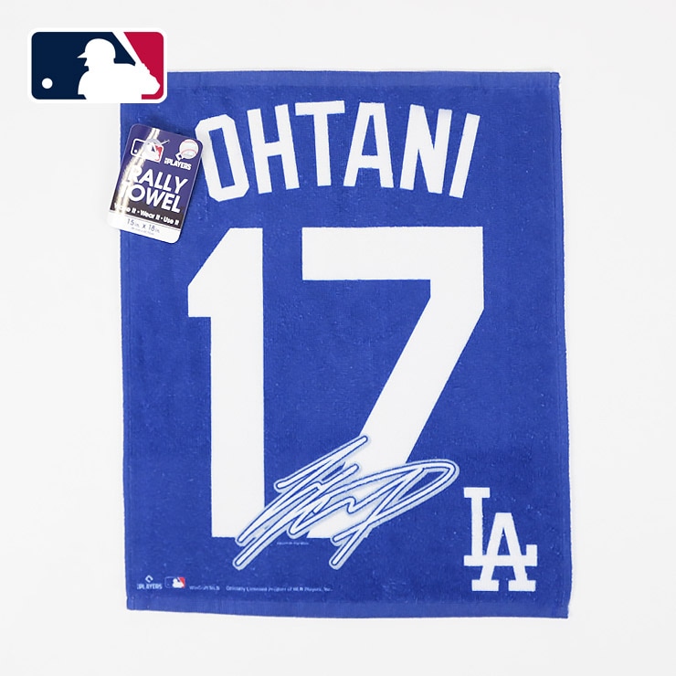 Dodgers ドジャース ラリータオル 17 ハンカチ OHTANI MLB 公式