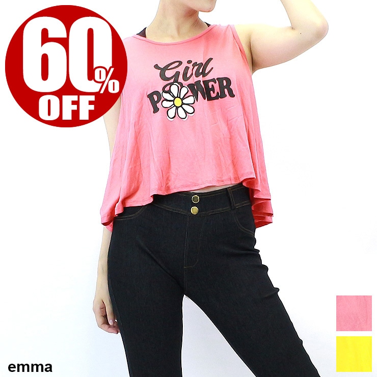 アウトレット 35 Off Emma エマ Girl Power Aライン タンクトップ Coral Yellow Sサイズ Mサイズ Lサイズ Em6097 すべての商品 フィットネスウェアのセレクトショップ La Body