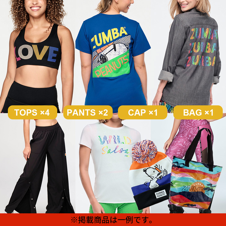 2026福袋 ZUMBA ズンバ 正規品 福袋 ハッピーバッグ 数量限定 XSサイズ