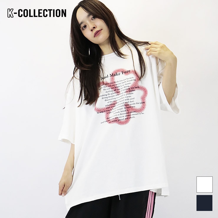 K-collection Tシャツ 半袖 ロゴ ビッグシルエット オーバーサイズ