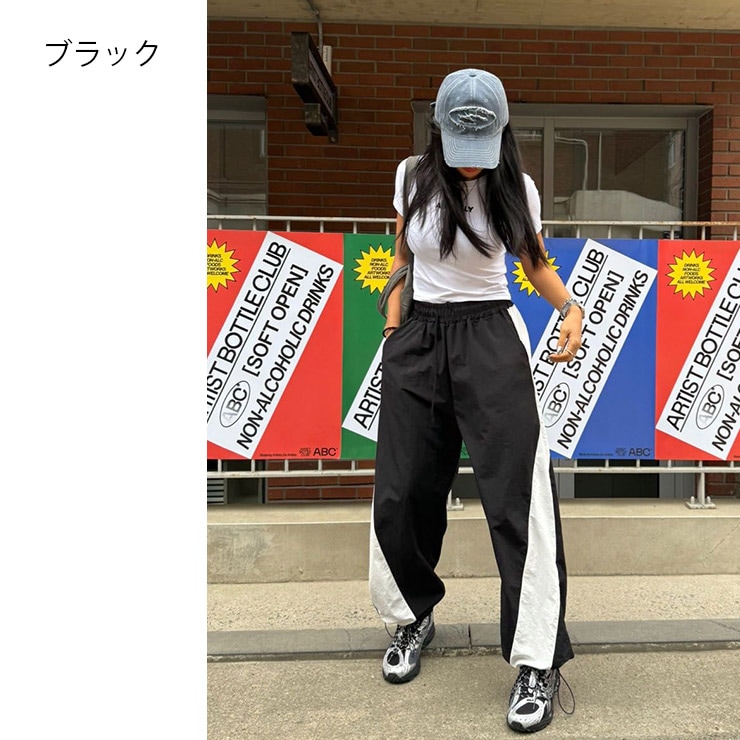 ボトムス