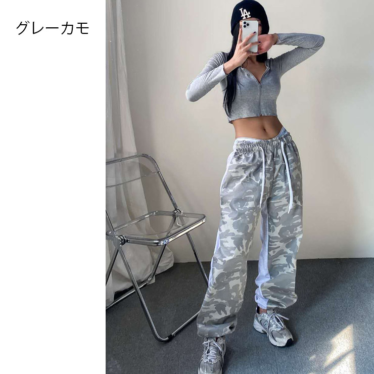 K-collection ケイコレクション レディース ナイロン パンツ ロング