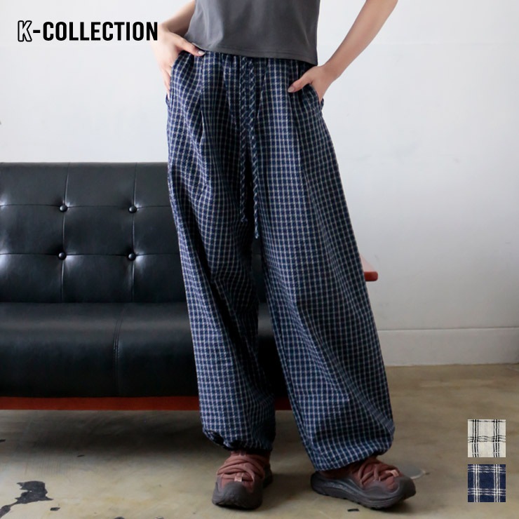 K-collection パンツ ロング ワイド リラックス パジャマパンツ