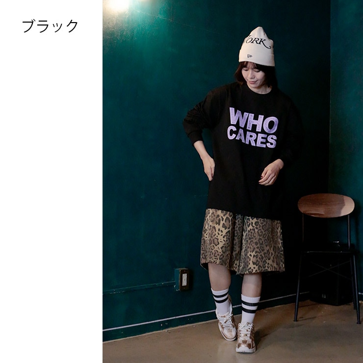 ����ե��å�ĹµT����� �֥�å� �ե���ȥ��� WHO CARES �����С������� ���ѥ��᡼��