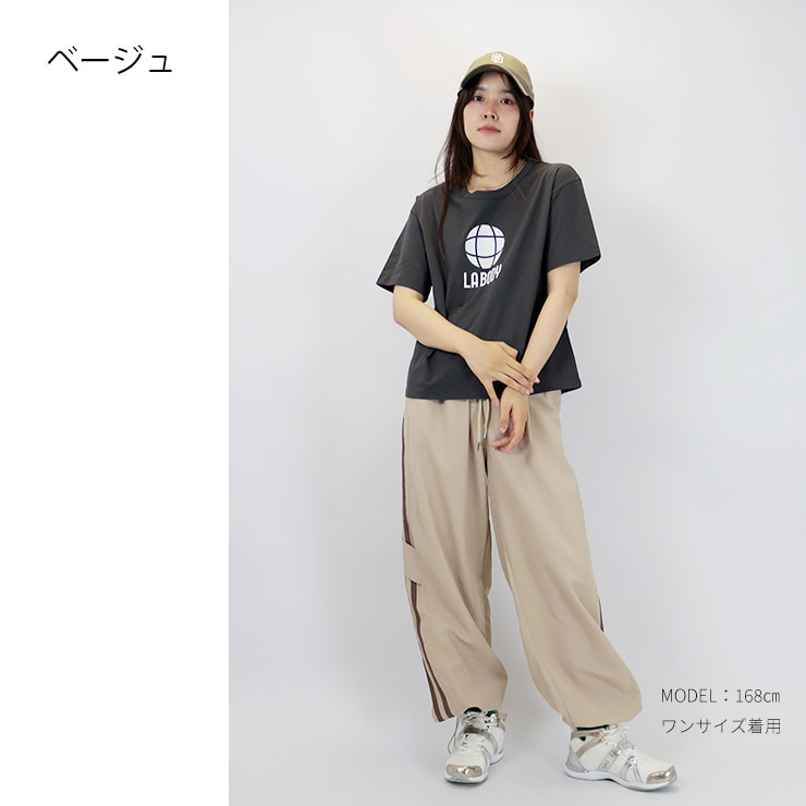 K-collection ラインパンツ ワイド ストレート ボトム ロング 韓国