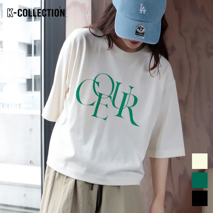 【超希少】uhlsport製韓国軍部　支給トレーニングウェア Kリーグ光州尚武 K-collection Tシャツ 半袖 五分袖 袖長め クロップ丈 マルチボーダー