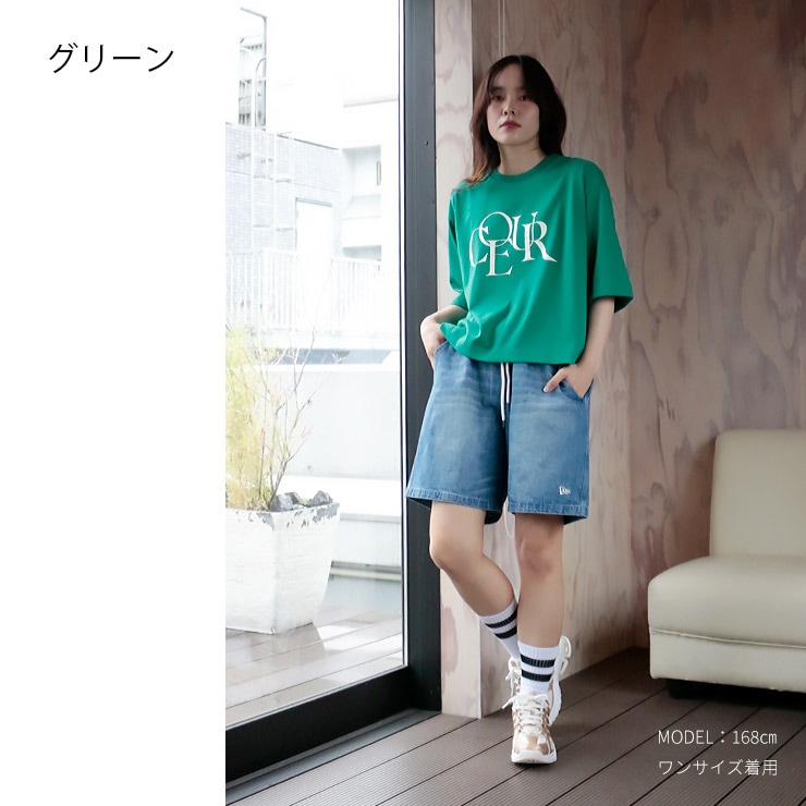 K-collection Tシャツ 半袖 五分袖 袖長め クロップ丈 マルチボーダー