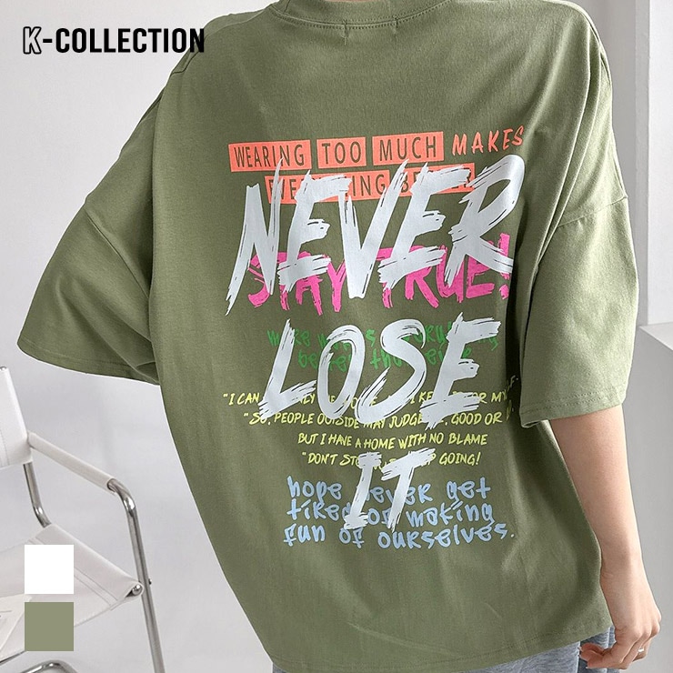 ꡼֥꡼ ХåץT NEVER LOSE IT