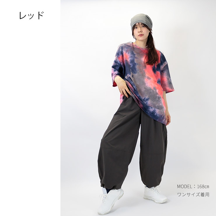 K-collection Tシャツ 半袖 タイダイ ビッグシルエット オーバーサイズ