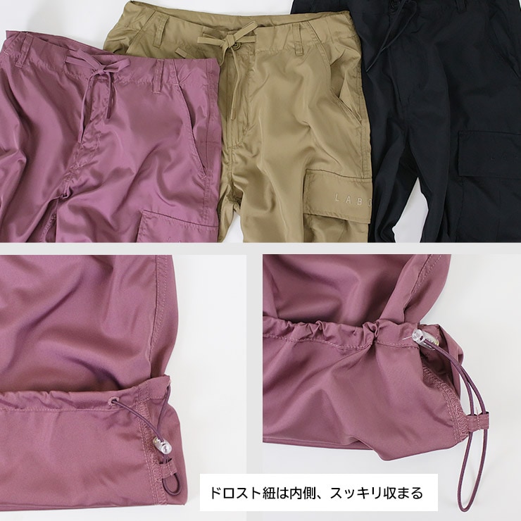 ۿ®ɥȻͤΥѥġɥȻʬβ