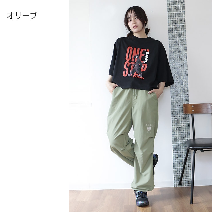 【美品】SALE Lサイズ テラウェア ジップパンツ ヨサパーク ダイエット 予約販売 8月中旬発送予定】LA BODY ICONIC パンツ レディース