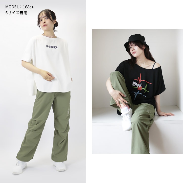 予約販売 8月中旬発送予定】LA BODY ICONIC パンツ レディース