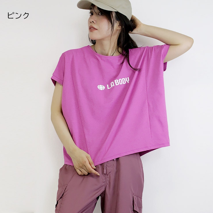 �ԥ󥯤Υɥ�ޥ�T����Ĥ��夿������ǥ� �夳�ʤ���