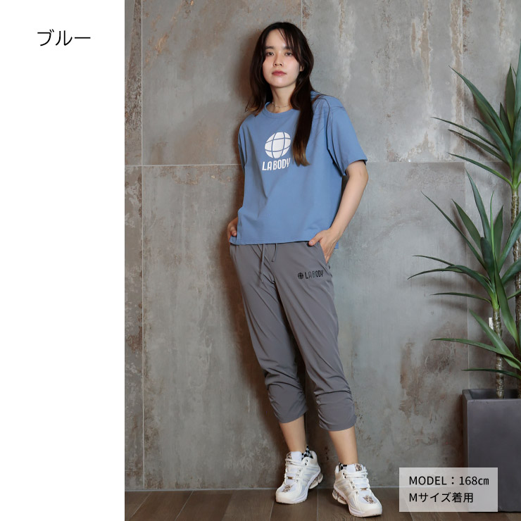 LABODY,����,ICONIC,�ɥ饤,�ۿ�®��,�۴�®��,���ꥸ�ʥ�,����ѥ���,��˥��å���,��ǥ�����,������������,�ե��åȥͥ�,����,���ݡ���,����,�襬,������