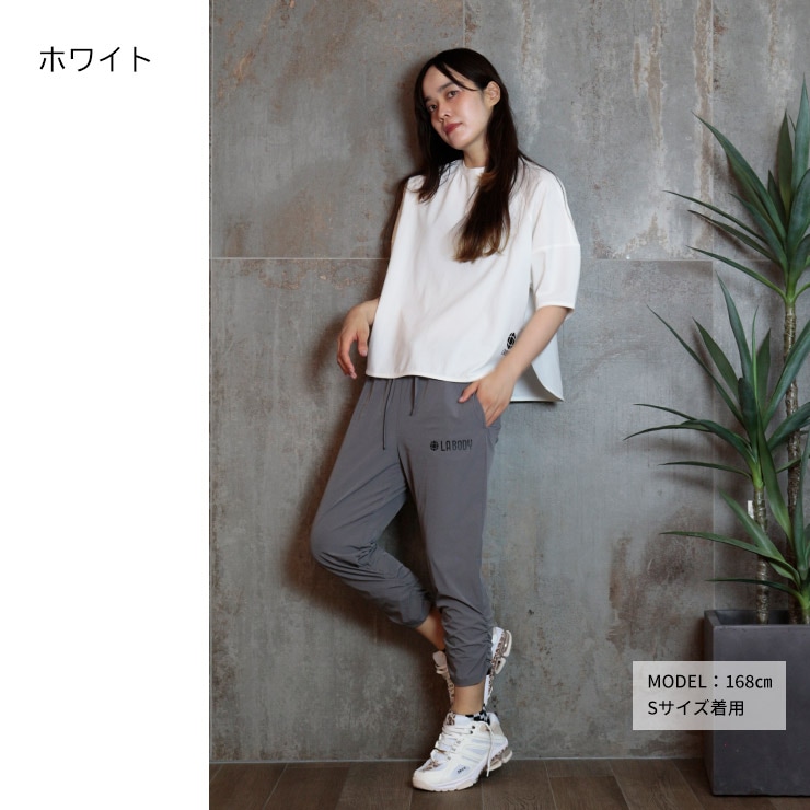 LA BODY ICONIC Tシャツ 半袖 冷感機能 ランタンスリーブ レディース
