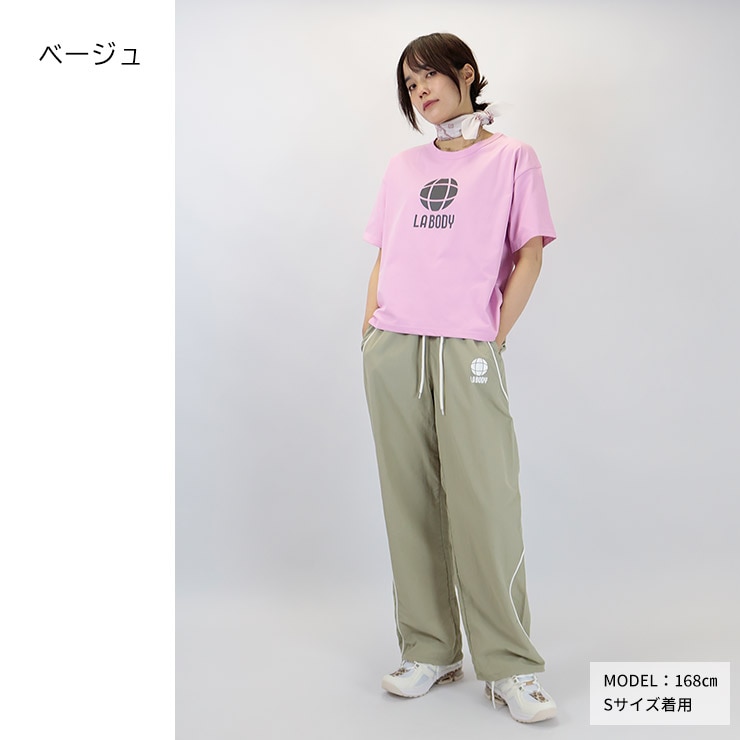 LA BODY ICONIC パラシュートパンツ ドロストパンツ ナイロンパンツ