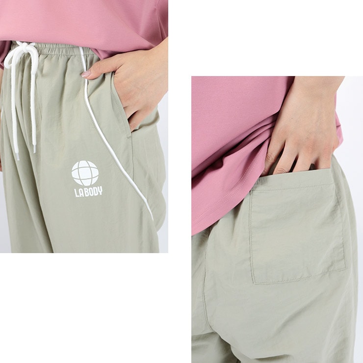 LA BODY ICONIC パラシュートパンツ ドロストパンツ ナイロンパンツ