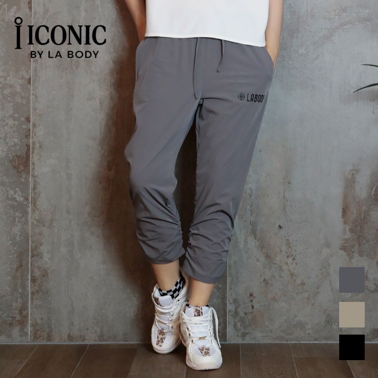 LA BODY ICONIC パンツ クロップパンツ ナイロン ストレッチ 接触冷感