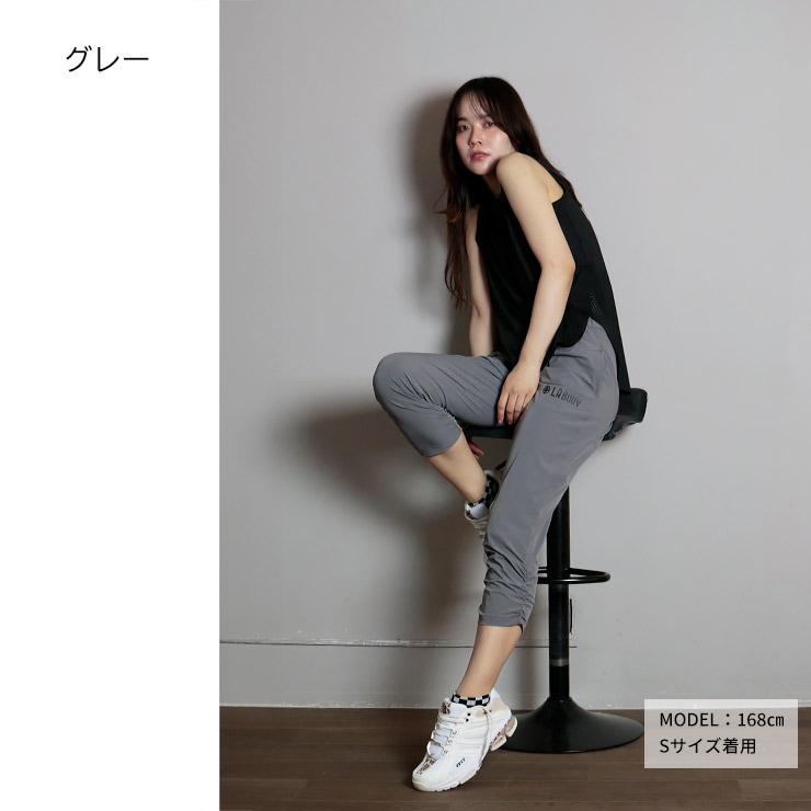 LA BODY ICONIC パンツ クロップパンツ ナイロン ストレッチ 接触冷感