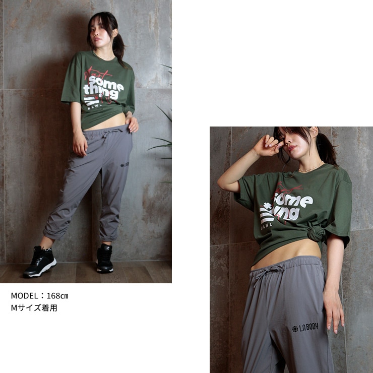 LA BODY ICONIC パンツ クロップパンツ ナイロン ストレッチ 接触冷感