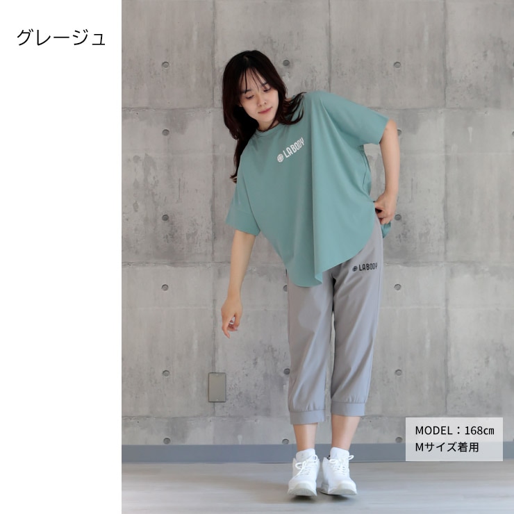 LABODY,����,ICONIC,������,�ܿ��䴶,�����,�Ҥ���,�ڤ�, ���ꥸ�ʥ�,�ѥ��,�ܥȥॹ,���祬���ѥ��,�����å�,��˥��å���,��ǥ�����,������������,�ե��åȥͥ�,����,���ݡ���,����,�襬,������