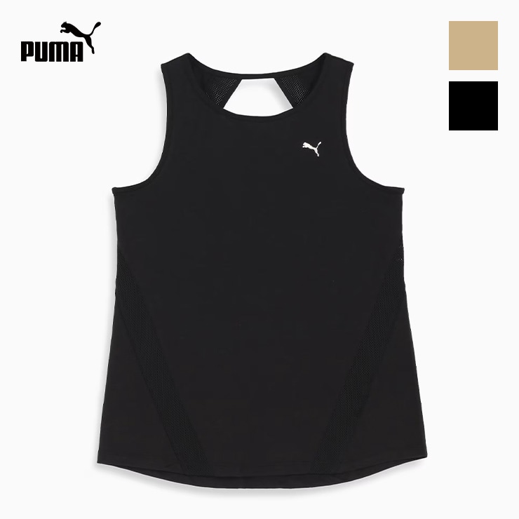 PUMA プーマ TRN EDGE タンクトップ BLACK BEIGE Sサイズ Mサイズ