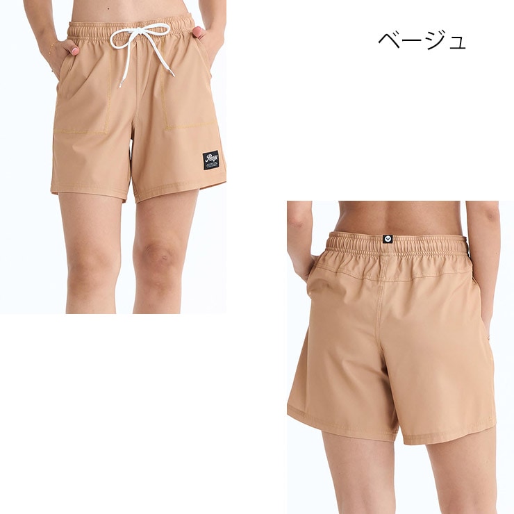 ROXY 正規品 ロキシー ボードショーツ ストレッチ ドライ UV 塩素対応