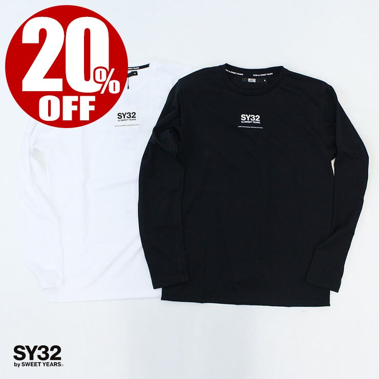 アウトレット 20%OFF SY32 by SWEET YEARS エスワイ32 ユニセックス