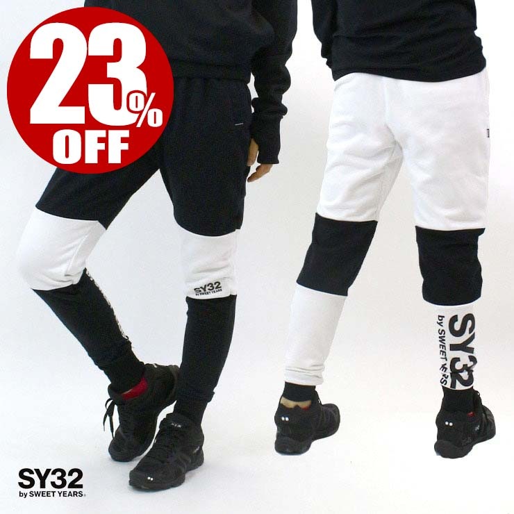 アウトレット 23％OFF SY32 by SWEET YEARS エスワイ32 ユニセックス