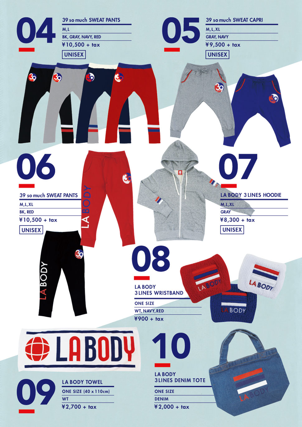 フィットネスウェアのセレクトショップ LA BODY