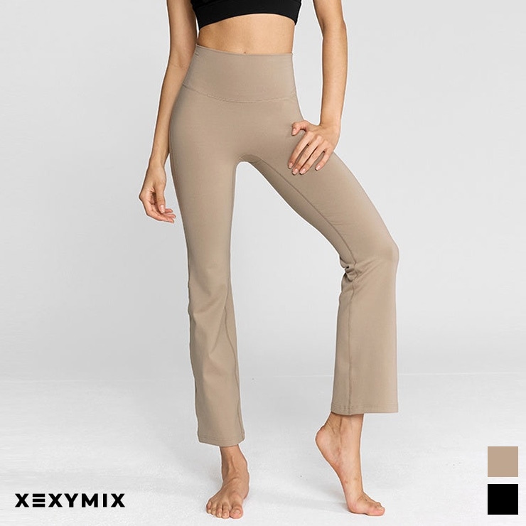 XEXYMIX,���������ߥå���,�襬,�ԥ�ƥ���,�ۿ�®��,���ȥ�å�,���ݡ�����,�ե��åȥͥ�