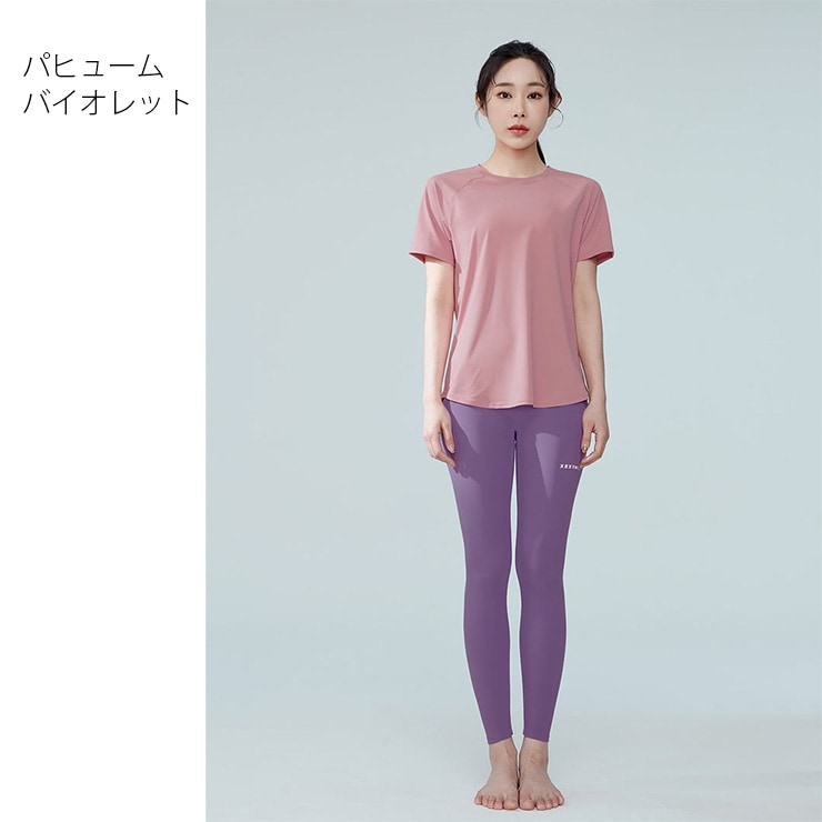 XEXYMIX,���������ߥå���,�襬,�ԥ�ƥ���,�ۿ�®��,���ȥ�å�,���ݡ�����,�ե��åȥͥ�