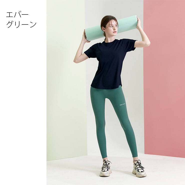 XEXYMIX ゼクシィミックス シグネチャー360N 9分丈レギンス ブラック