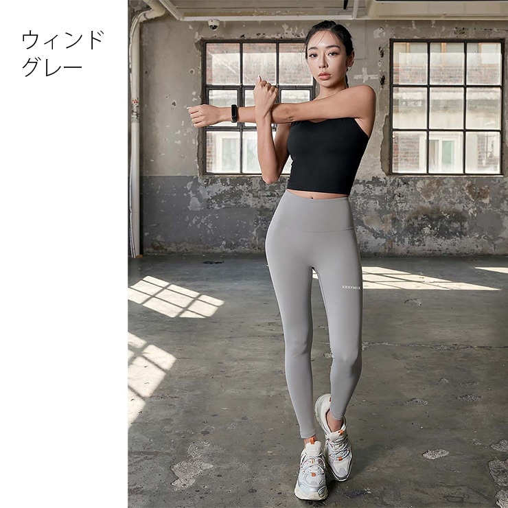 XEXYMIX ゼクシィミックス シグネチャー360N 9分丈レギンス ブラック