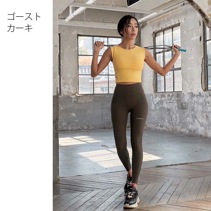 希少 gyakusou レギンス セット グリーン&ブルー サイズL 希少 gyakusou レギンス セット グリーン&ブルー サイズL 希少