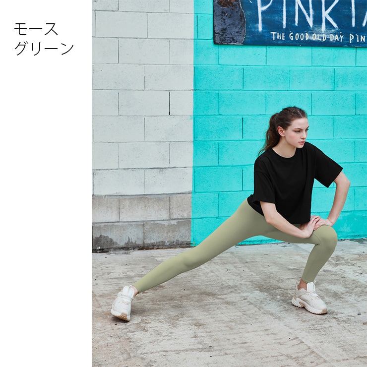 XEXYMIX ゼクシィミックス シグネチャー360N 9分丈レギンス ブラック