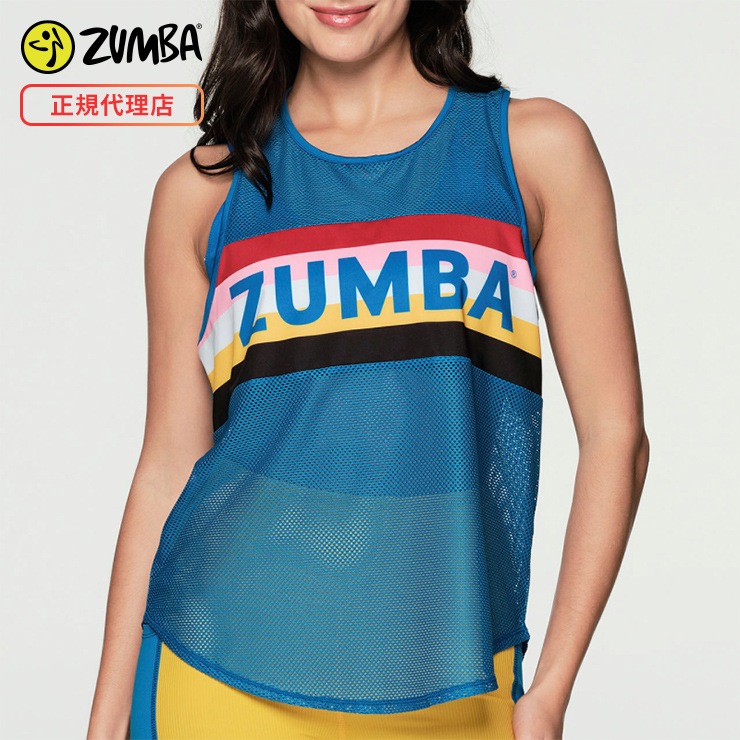 ZUMBA ズンバ 正規品 SPORT MODE MESH タンクトップ BLUE XS