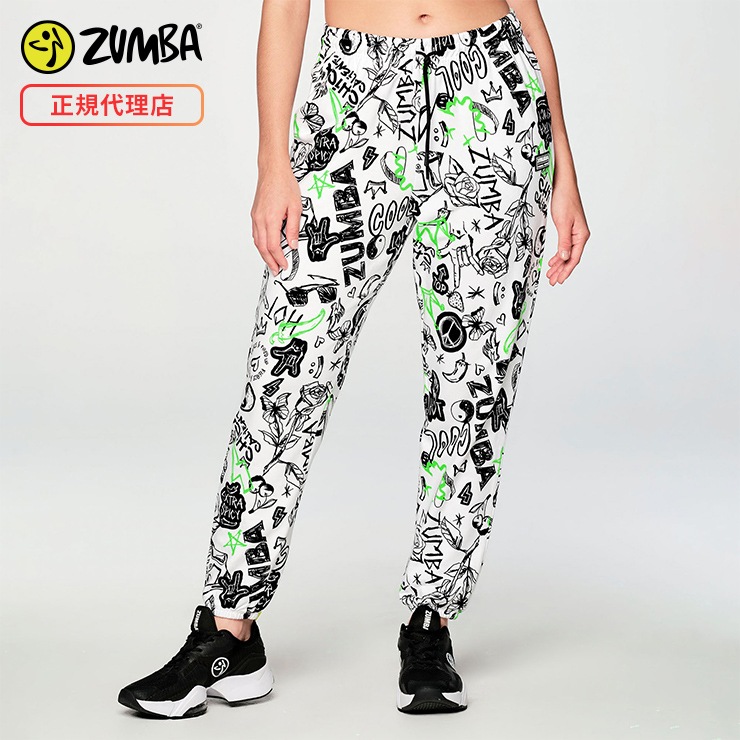 ZUMBA ズンバ 正規品 FIERCE AND FIRED UP BAGGY SWEAT パンツ WHITE XSサイズ Sサイズ  Mサイズ-フィットネスウェアのセレクトショップ LA BODY