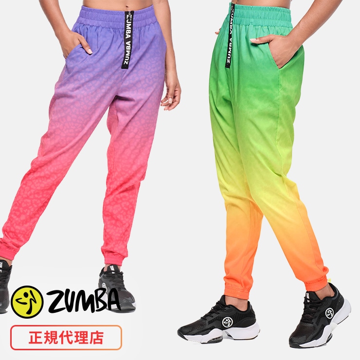 ZUMBA ズンバ トラックパンツ グラデーション ジップ パープル ピンク ライム オレンジ 正規品 エクササイズ フィットネス ジム スポーツ  ダンス ヨガ ウェア | すべての商品 | フィットネスウェアのセレクトショップ LA BODY