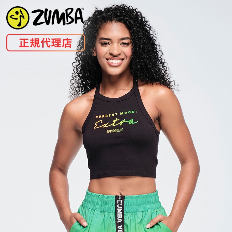 ZUMBA