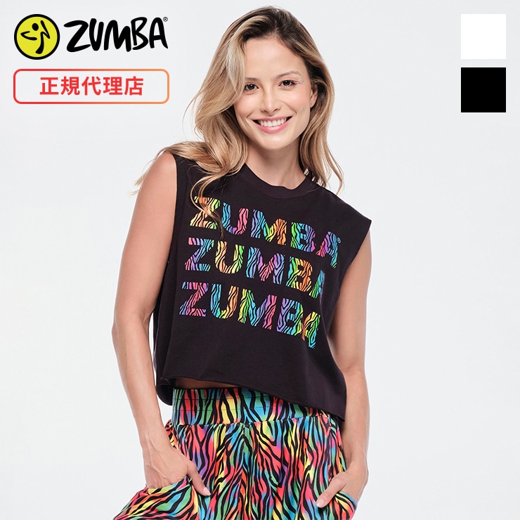 ZUMBA